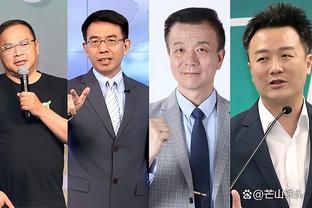 必威体育官方网站备用截图3